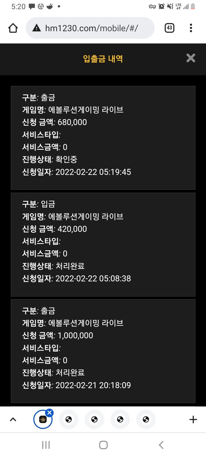 홈카후기(0)