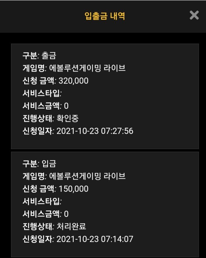 형님들오랜만에왔습니다(0)