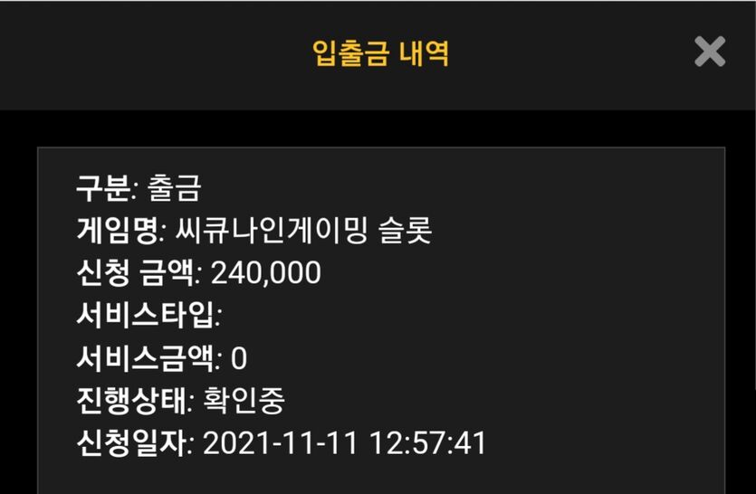 홈카 프리쿱(0)