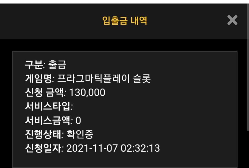 홈카 활동쿱(0)