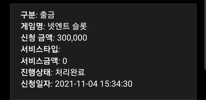 홈카 프리쿱(0)