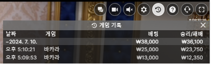 에볼후기(0)