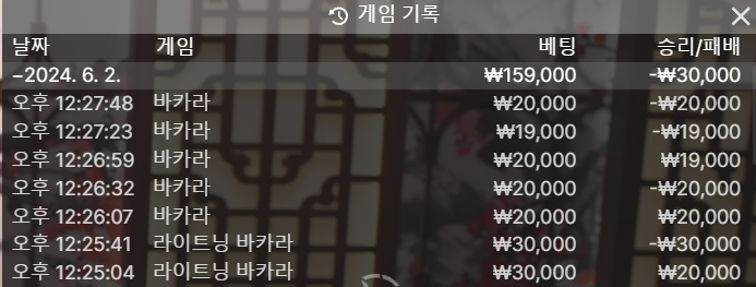 에볼 후기(0)