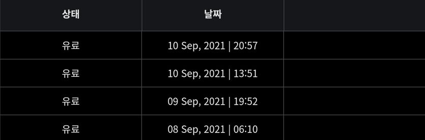 벳무브(0)