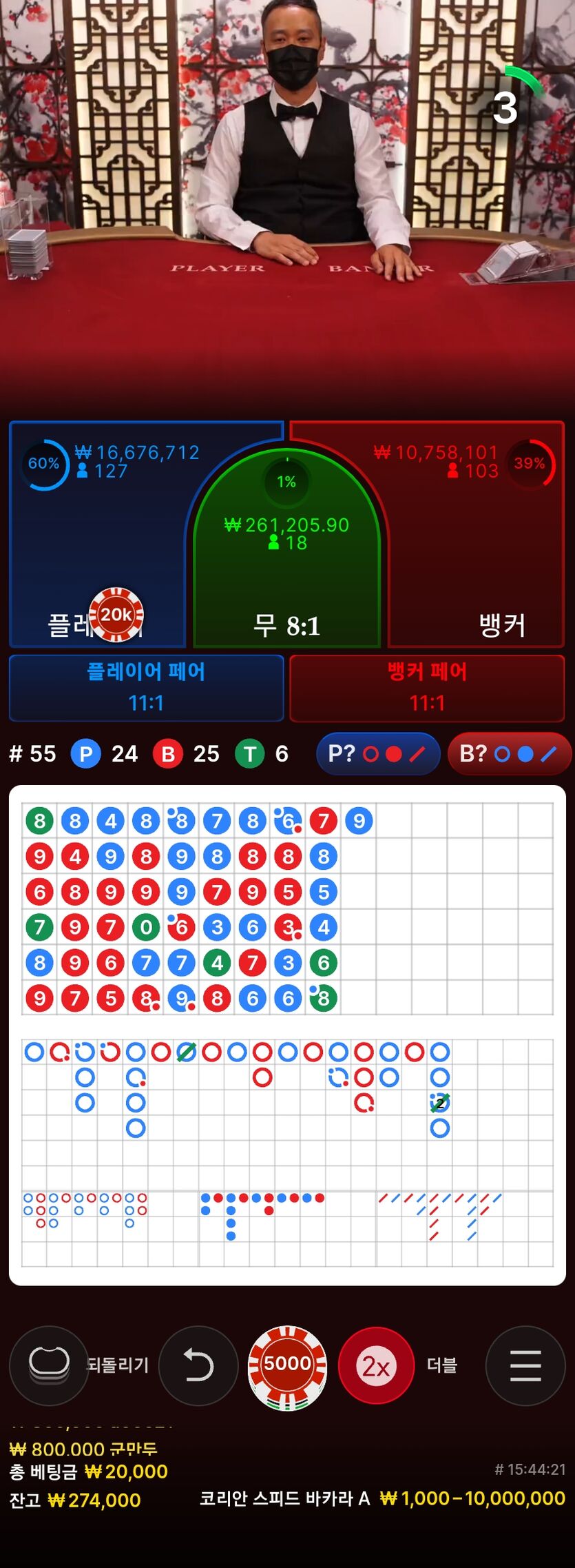 홈카후기(0)