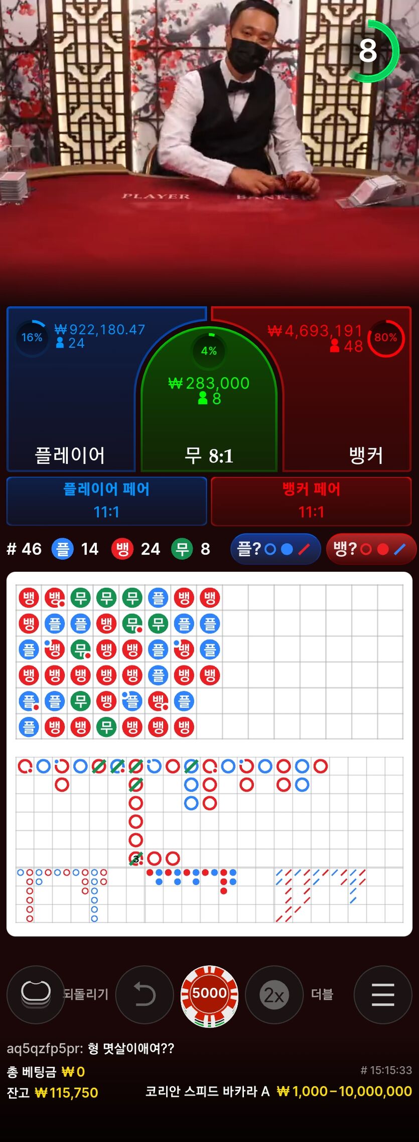 홈카후기(0)