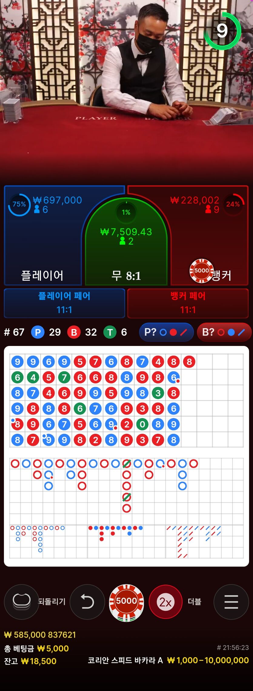 홈카후기(0)