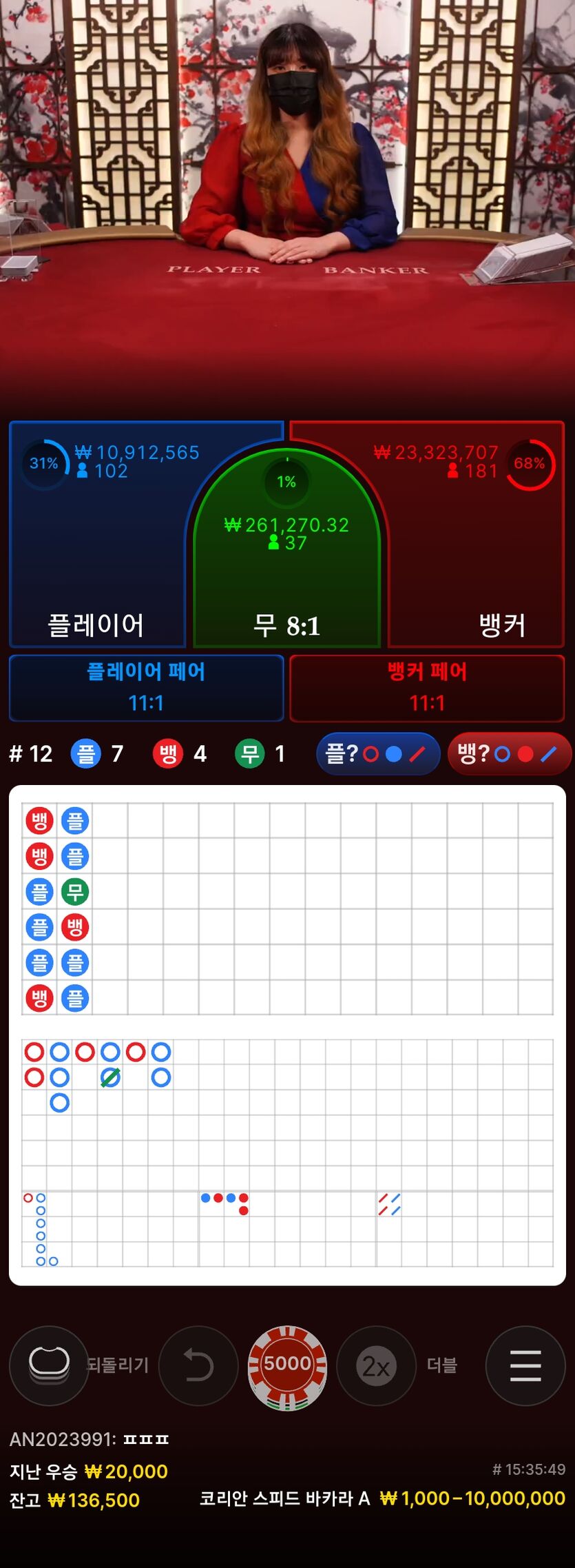 홈카후기(0)
