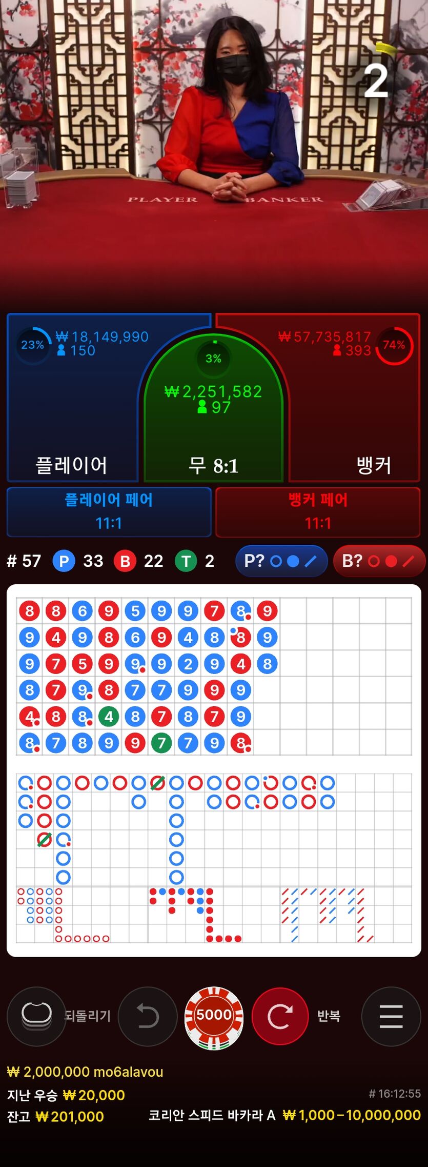 홈카후기(0)
