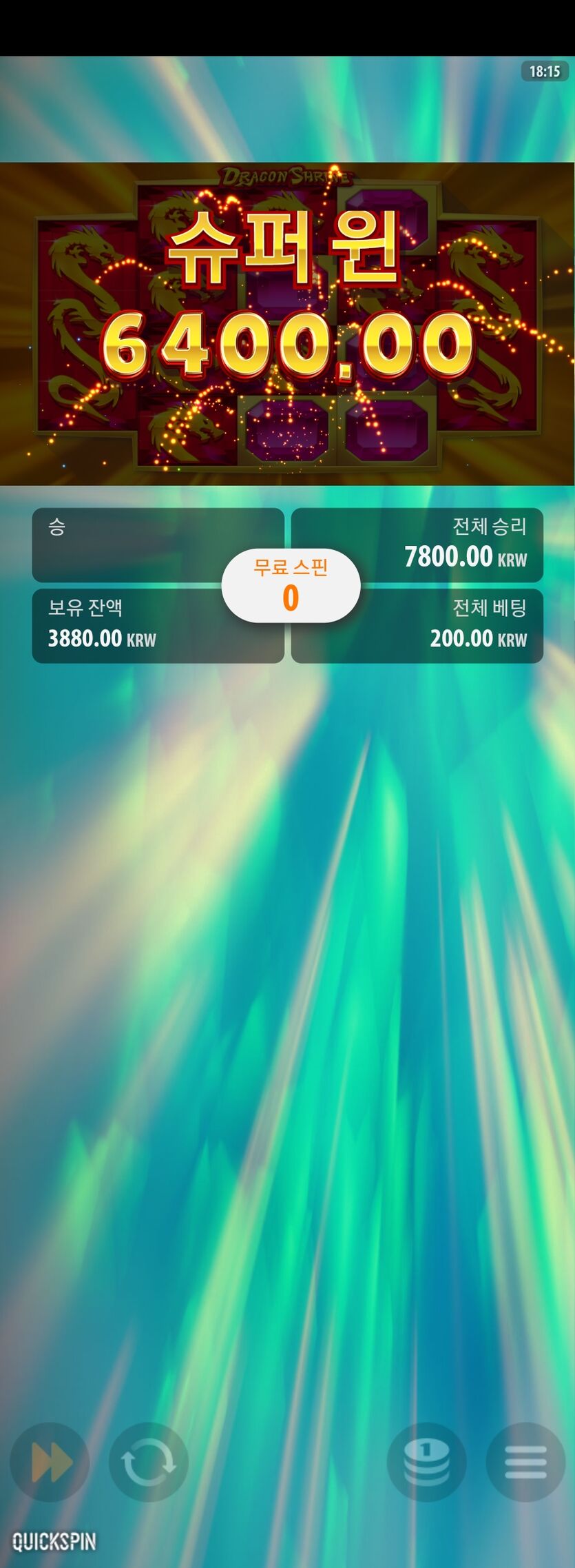 홈카후기(0)