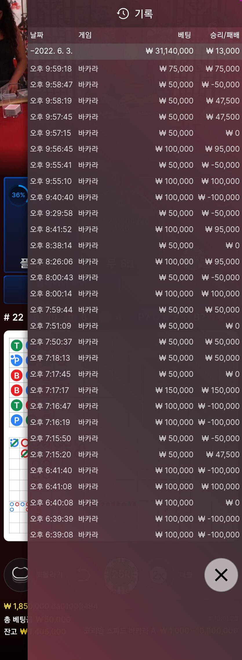 홈카후기(0)
