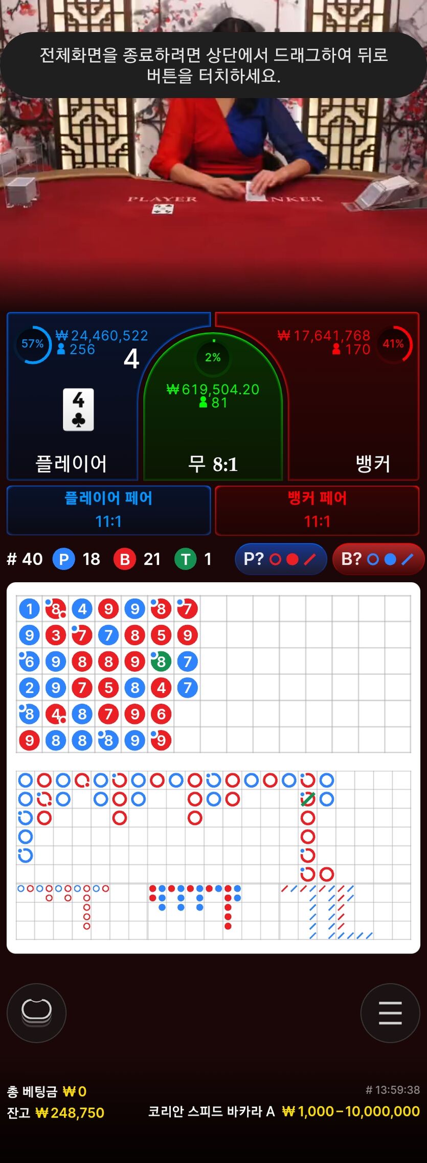 홈카후기(0)
