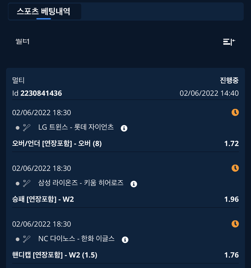 스포츠 1(0)