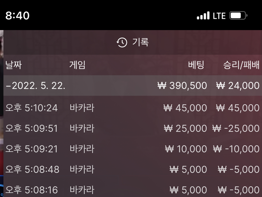 홈카 후기(0)