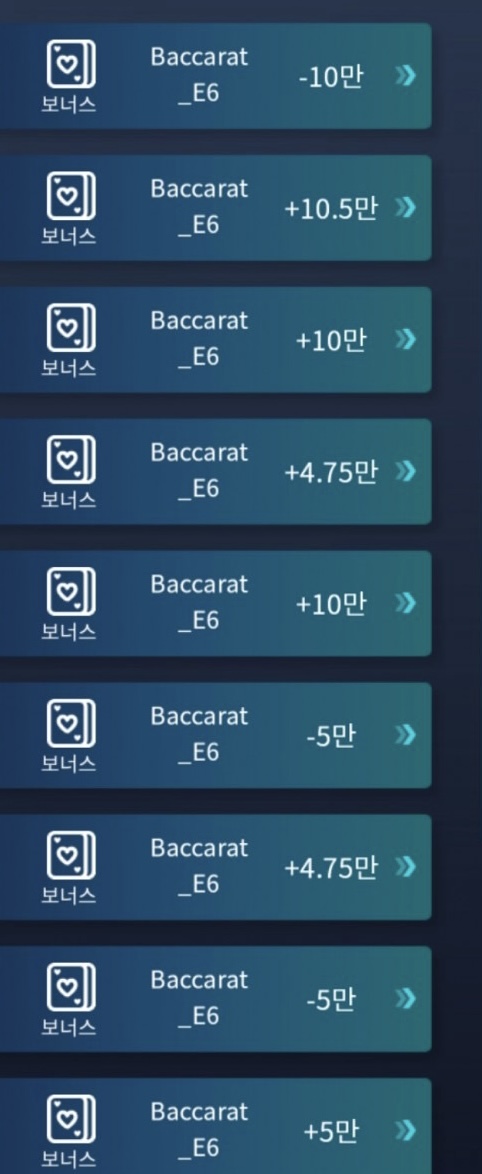 먹죽 느낌일땐 도망!(0)