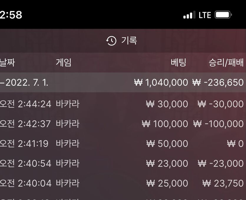 홈카 후기(0)