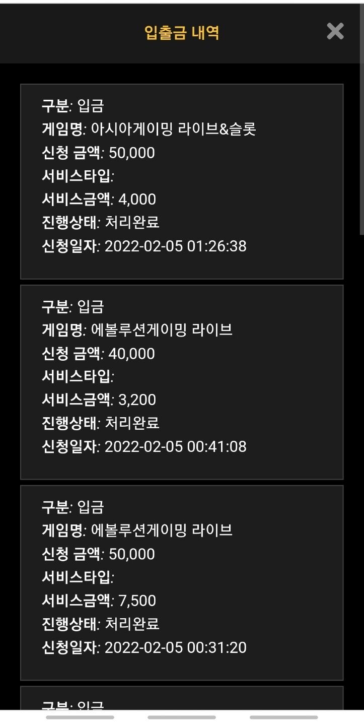 홈카후기(0)