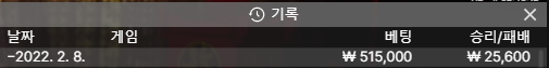 벳엔드후기(0)