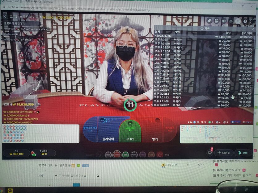 아리아 2차 후기 내려가는 타이밍이라 글써요!(0)