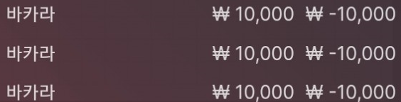 에볼 후기(0)