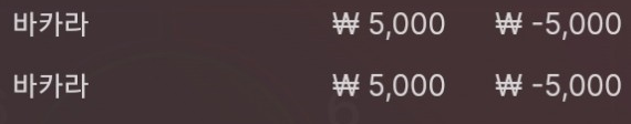 에볼 후기(0)