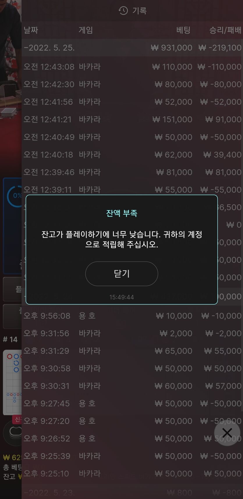 홈카(0)