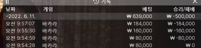 케이카 후기(0)