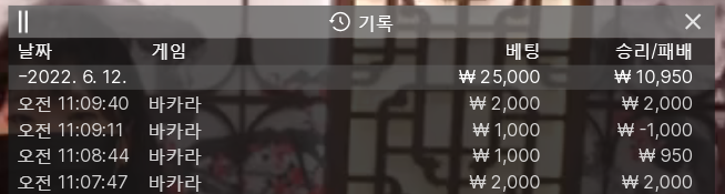 에볼 후기(0)