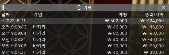 에볼 후기(0)