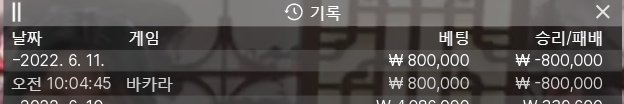 에볼 후기(0)