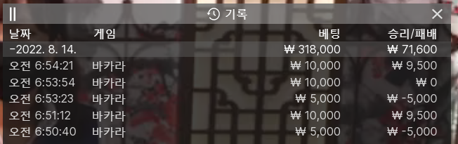 온라인 후기(0)