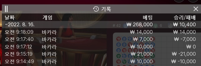 아리아 후기(0)