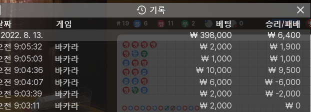 온라인 후기(0)