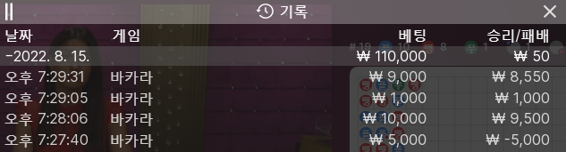 케이카 후기(0)