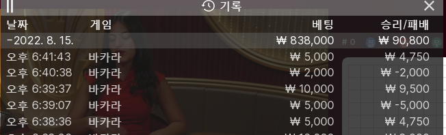 홈카 후기(0)