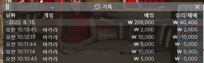 아리아 후기(0)