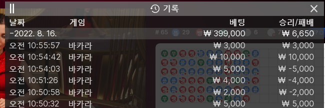 온라인 후기(0)