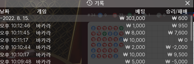 에볼 후기(0)