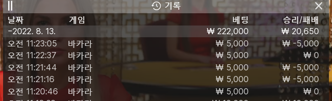 아리아 후기(0)