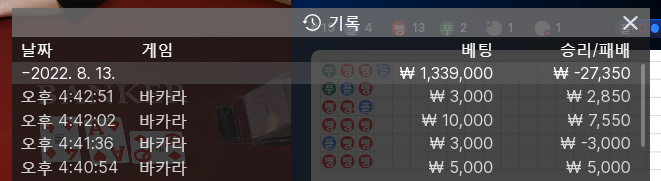 케이카 후기(0)