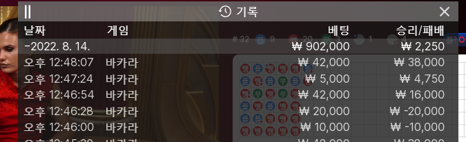 아리아 후기(0)