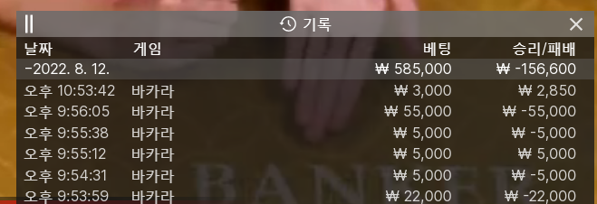 케이카 후기(0)