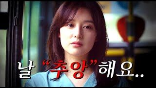 홈카 후기(1)