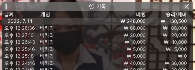 핑카 후기(0)