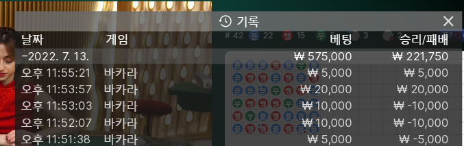 홈카 후기(0)