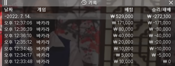온라인 후기(0)