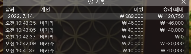 에볼 후기(0)