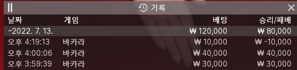 에볼 후기(0)