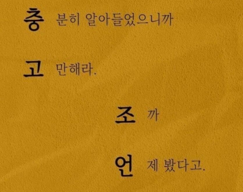 홈카 후기(1)
