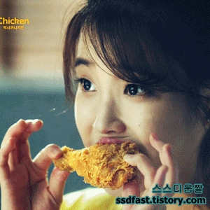 뱃엔드 후기(1)